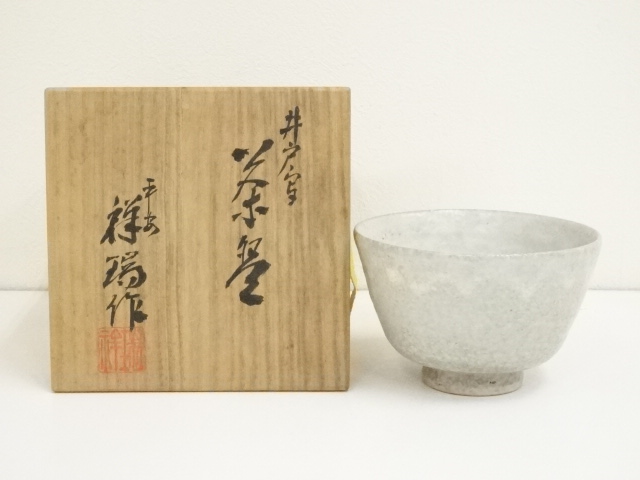 JAPANESE TEA CEREMONY / TEA BOWL CHAWAN / IDO 